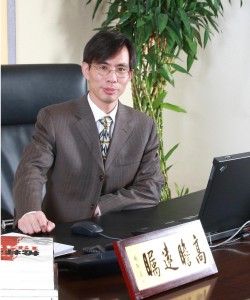 George Zhu Daping (Photo: Forbes)