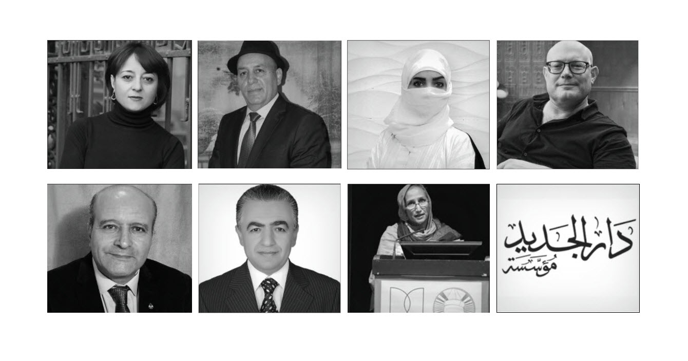 Sheikh Zayed Book Award Names Its 2021 Winners - Vimarsana News
