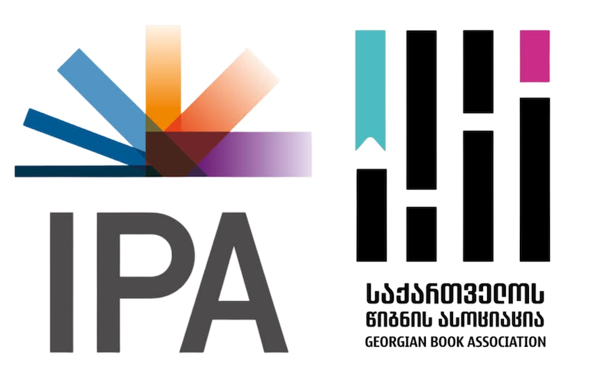 Featured image for “IPA Calls Out Georgian Government’s Proposed ‘Single Textbook’ Policy”